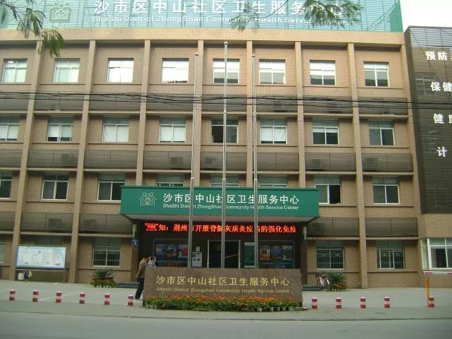 克拉玛依-泻火吧社区