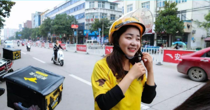 若何找到表卖女一路玩