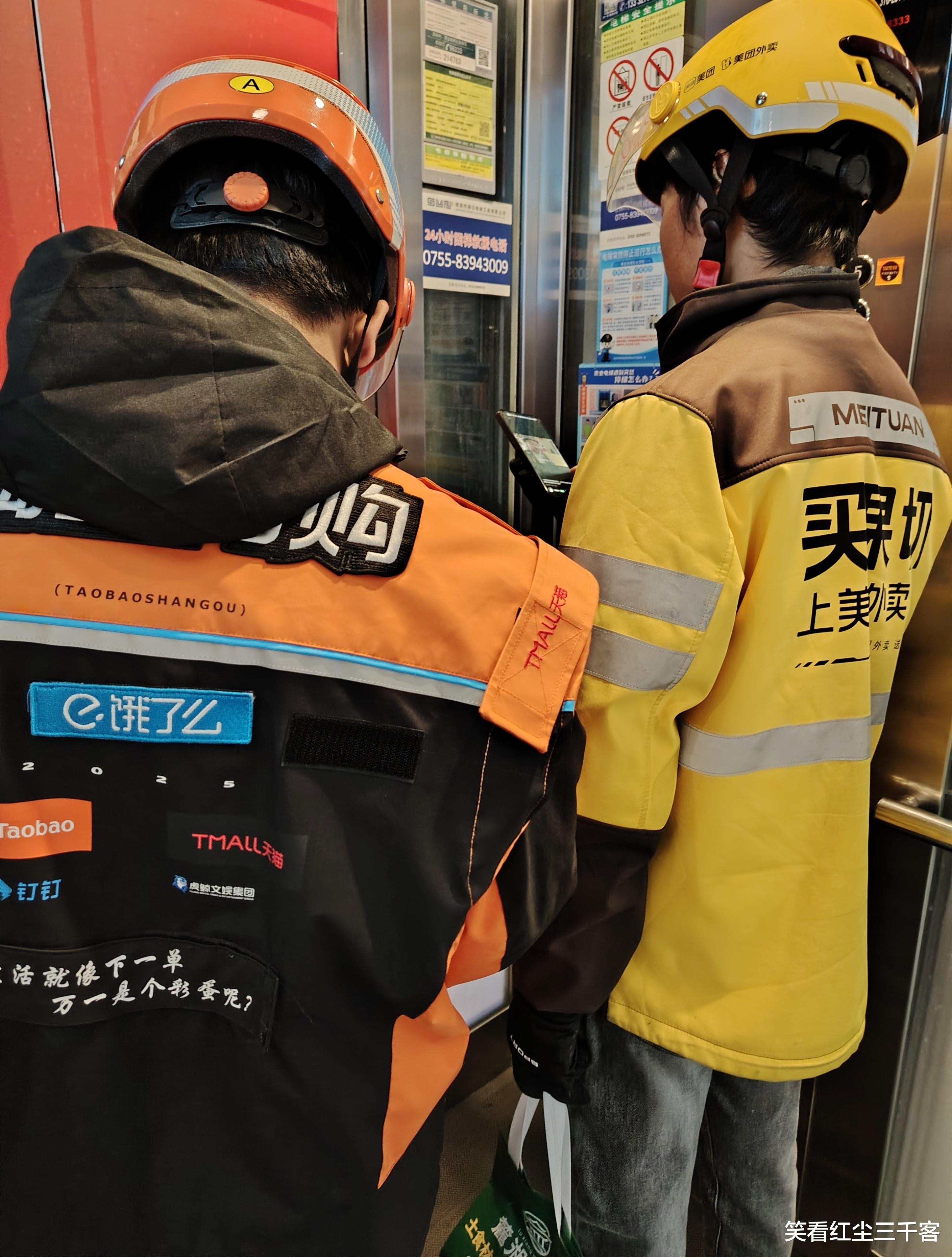 表卖援若何找
