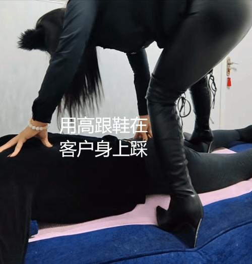 踩踏论坛在线