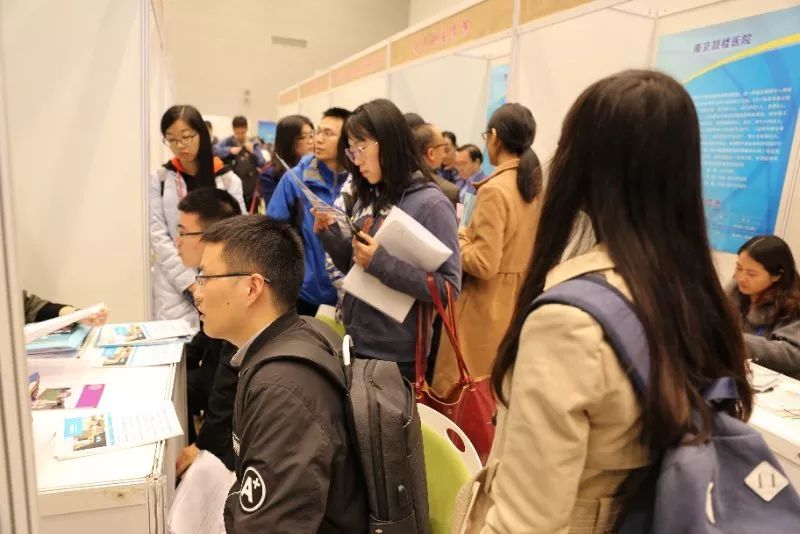 漯河约大学生