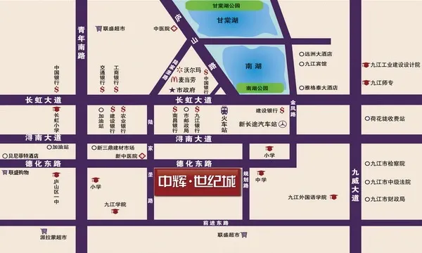 中北世纪城怎么找服务