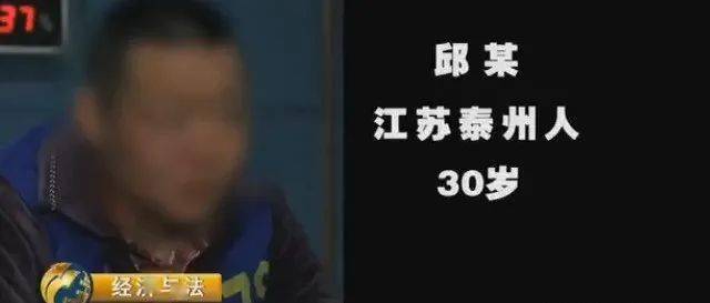 嫖娼全套是啥意思