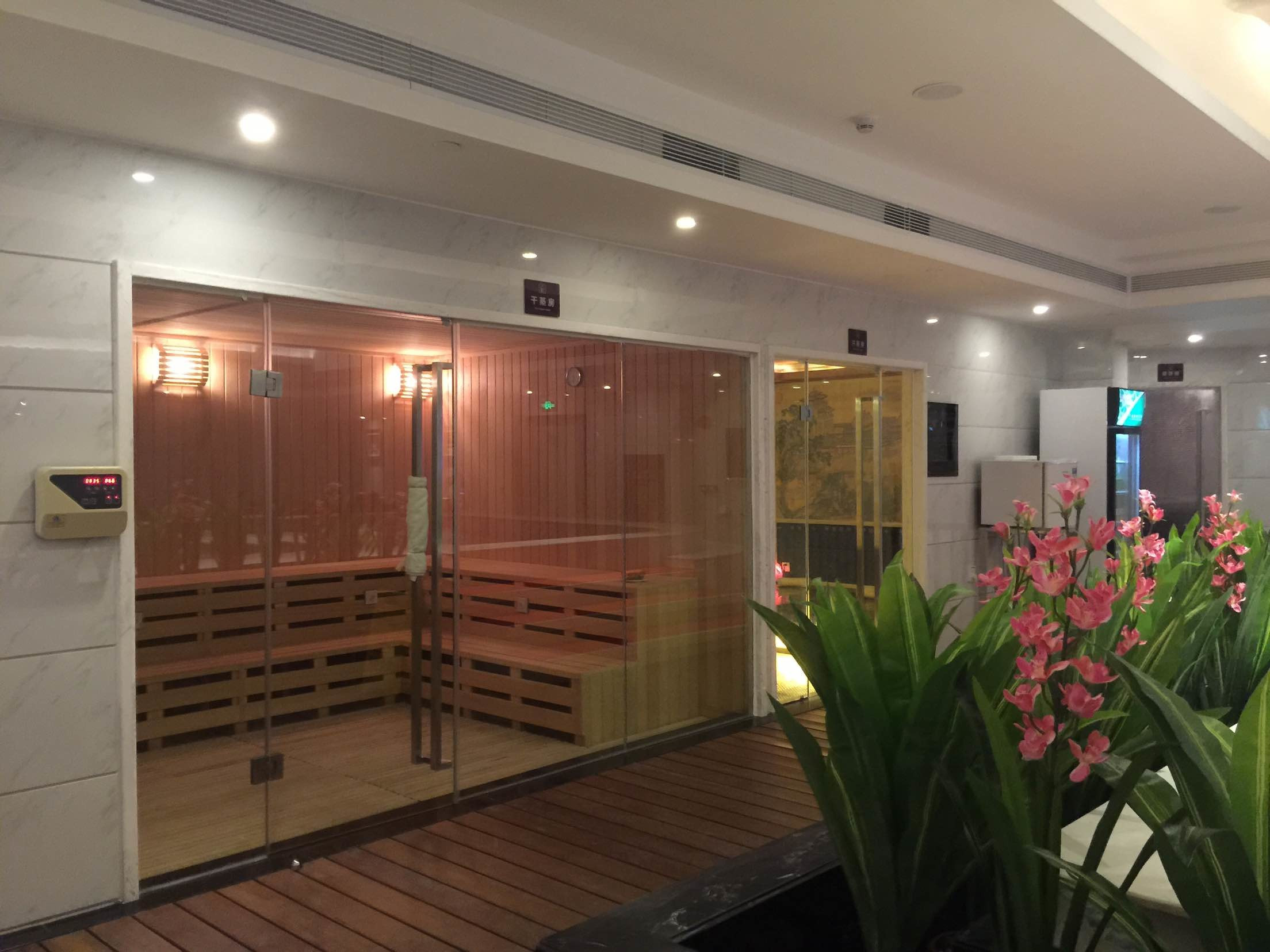昭通花都水疗