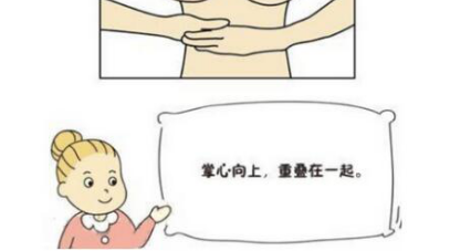 约默默推拿靠得住吗