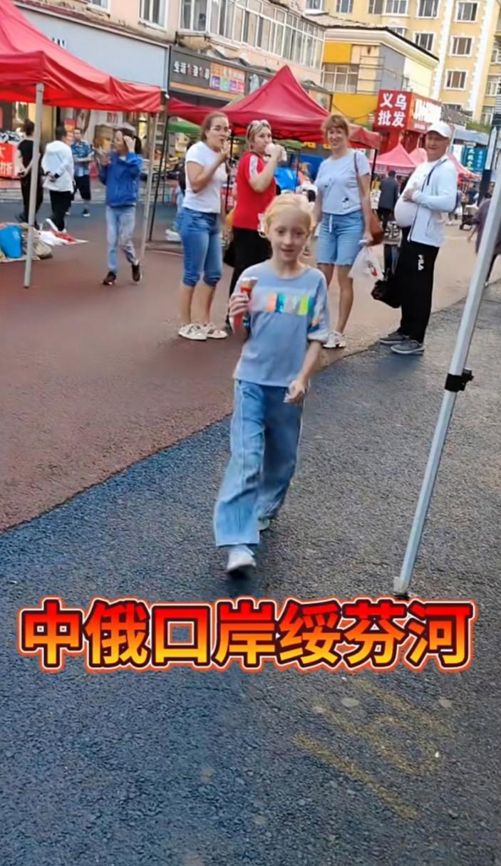 绥芬河姑娘几多钱