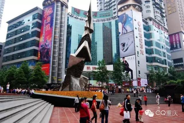 沉庆九龙坡哪有150块钱的爱情
