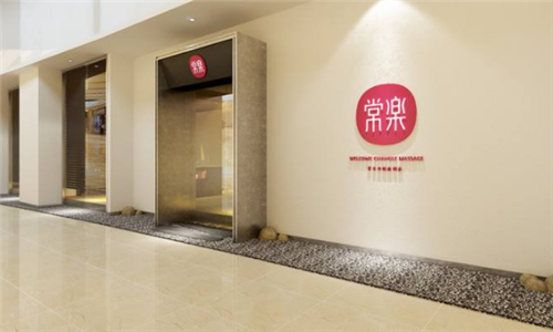 宜昌的足路都是正规的吗