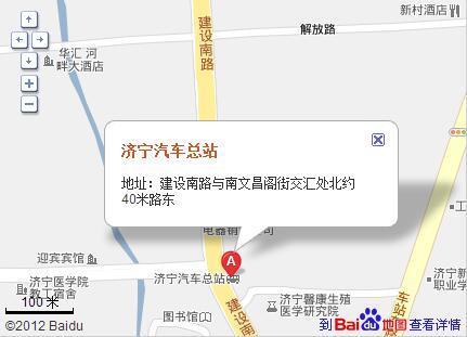 开封汽车南站幼胡同在哪里