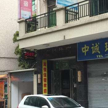 榆林民多市场左近有站街吗