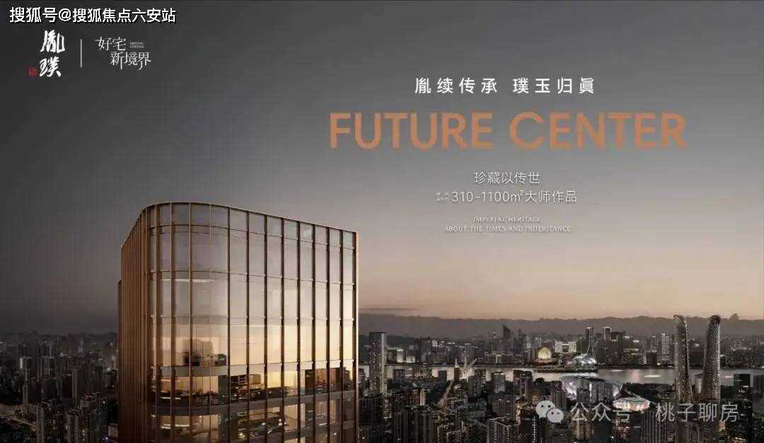 萧山胤隆会有出格服务么