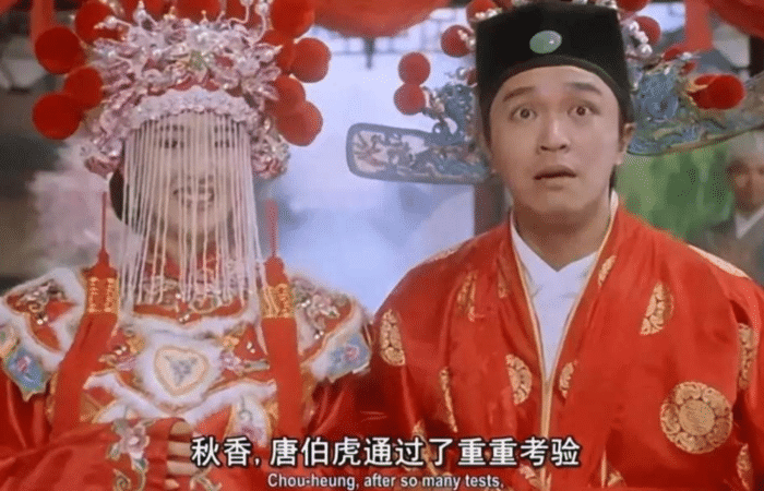 纪录秋香到家全过程