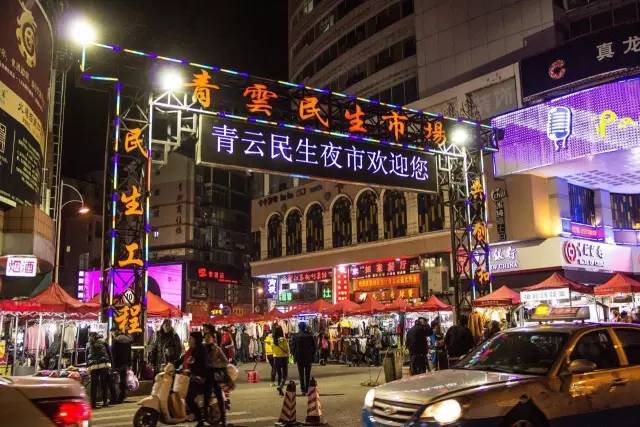 金昌夜生涯桑拿kb论坛