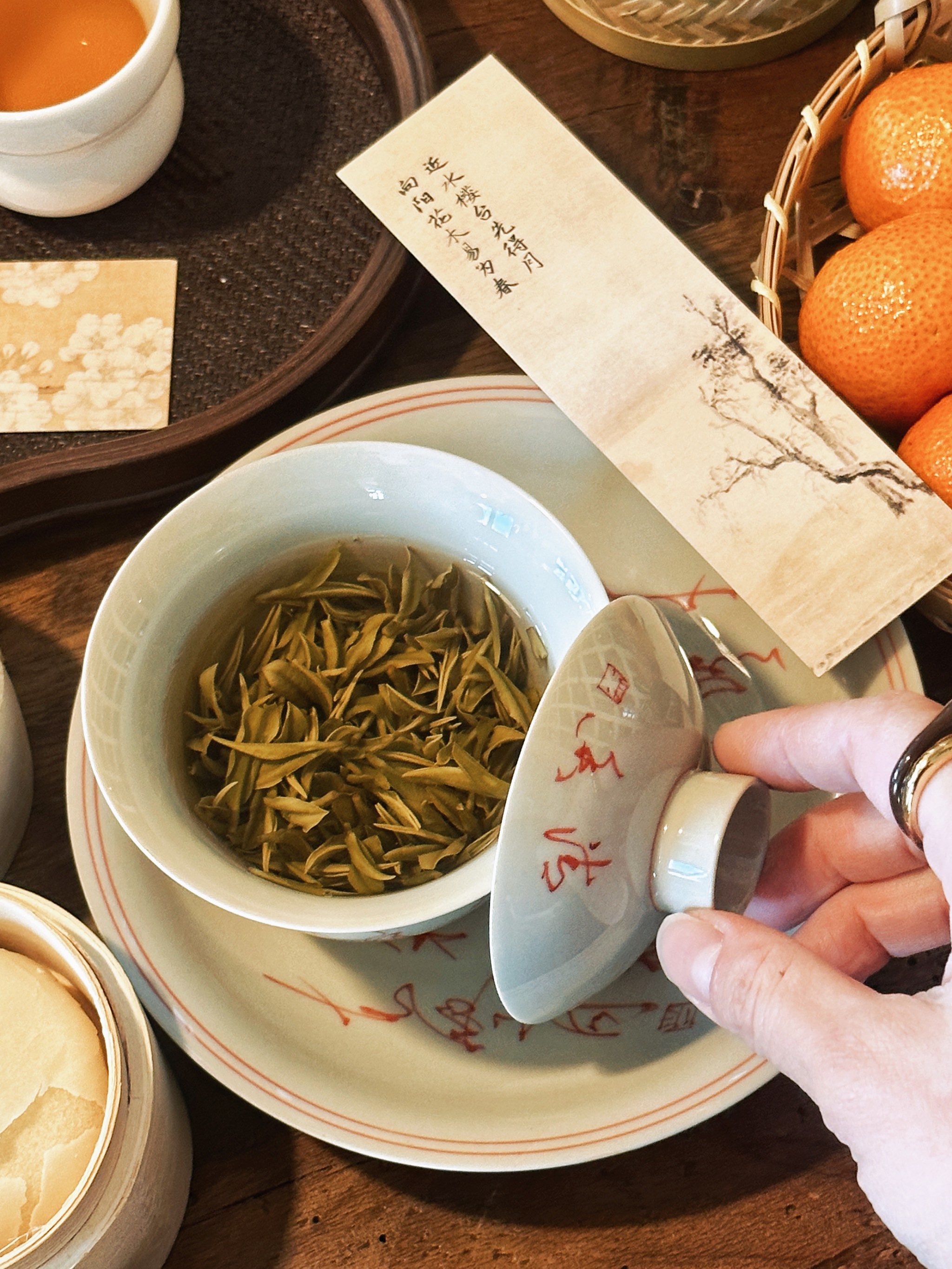 南阳喝茶