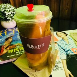 乌鲁木齐新茶