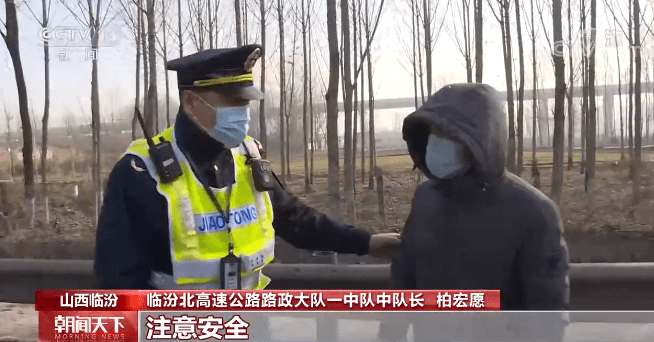 山西临汾楼凤
