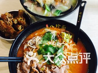 漯河有玩快餐的处所吗