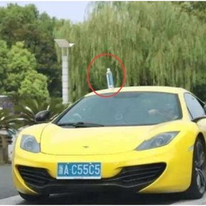 此刻大学门口车上放水改成什么了