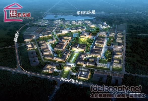 呼和浩特大学城约