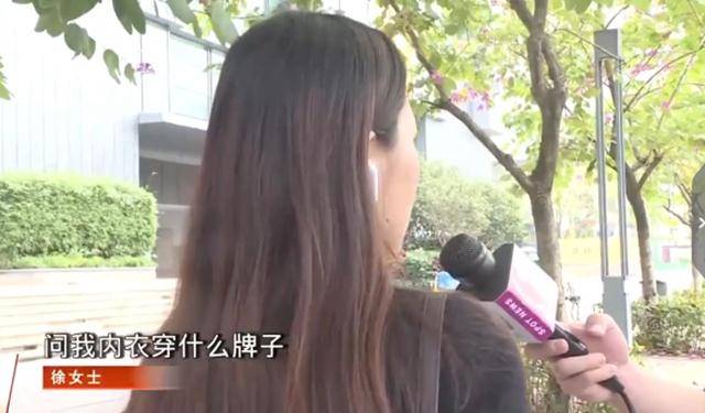 深圳兼职楼凤