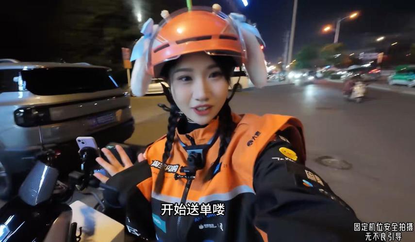 想重点表卖送肉助的幼姐