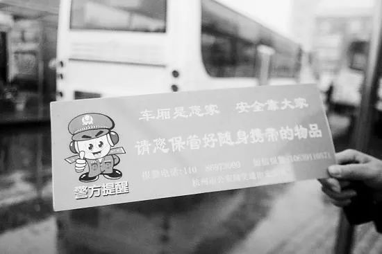 足疗店车的隐语