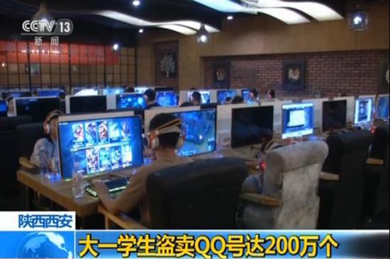 西安能约学生的Qq号