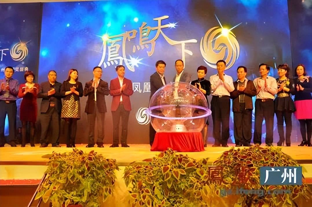 广州高端楼凤论坛