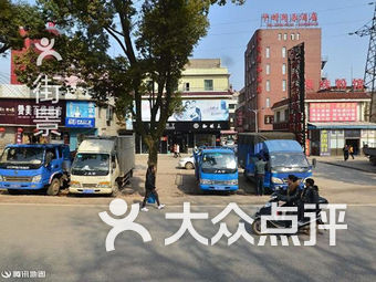 长沙星沙玉兰路贴吧