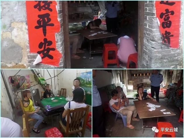 昭通荔湾区嫖娼场所