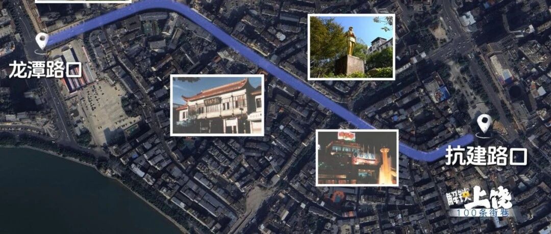 保山前山幼小路在哪