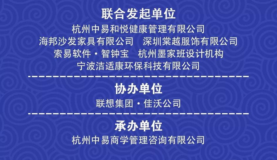 足疗店的切口