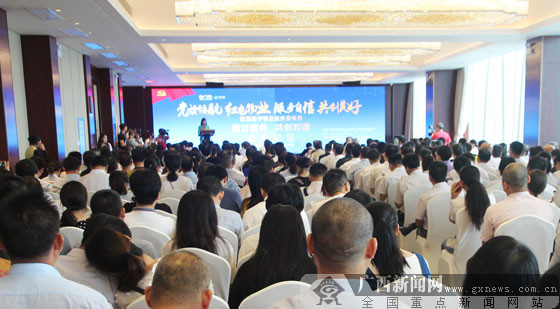 嘉峪关市推油论坛