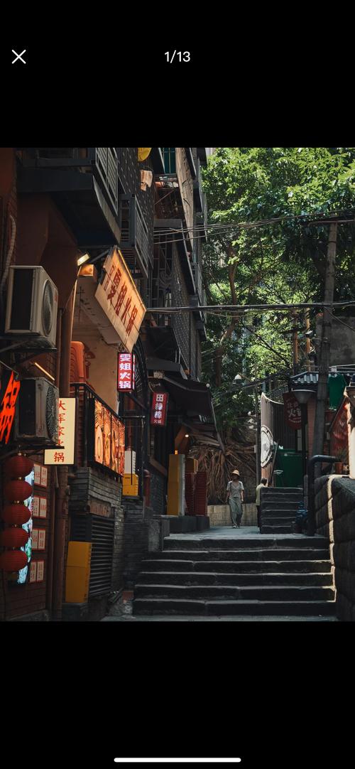 沙坪坝沙杨路幼小路