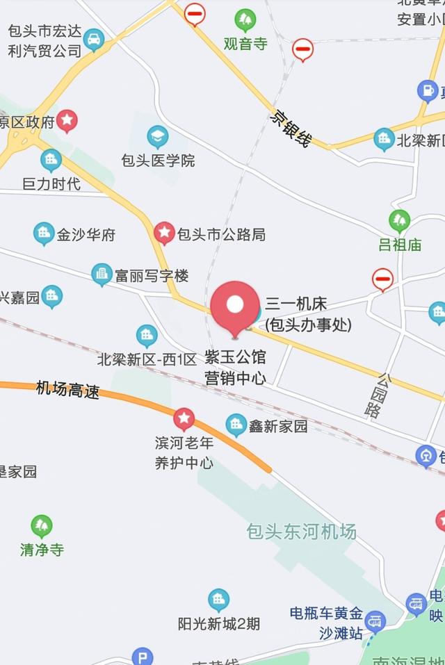 包头东河左近卖婬的处地点哪