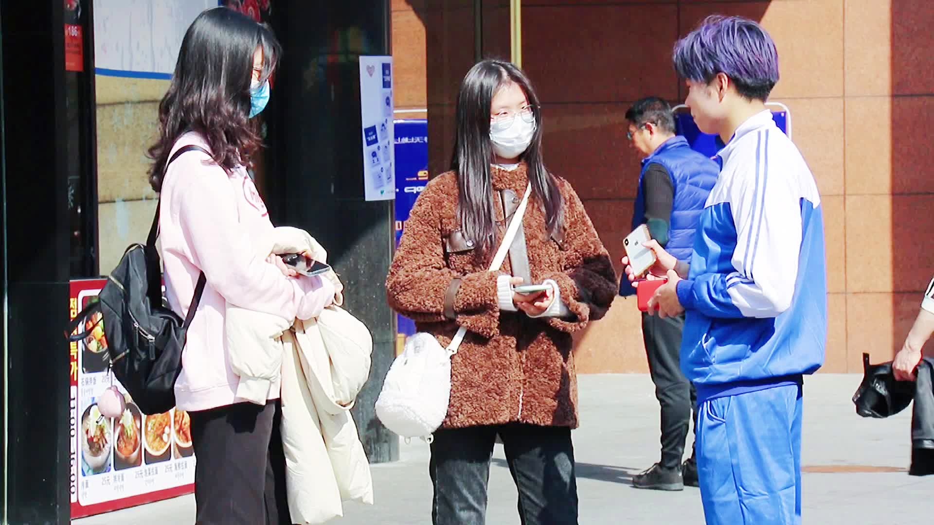 左近约大学生