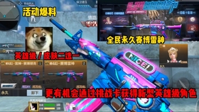 找个幼姐500