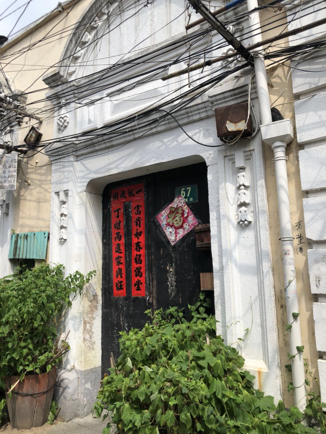 张浦哪里有站大街的幼小路