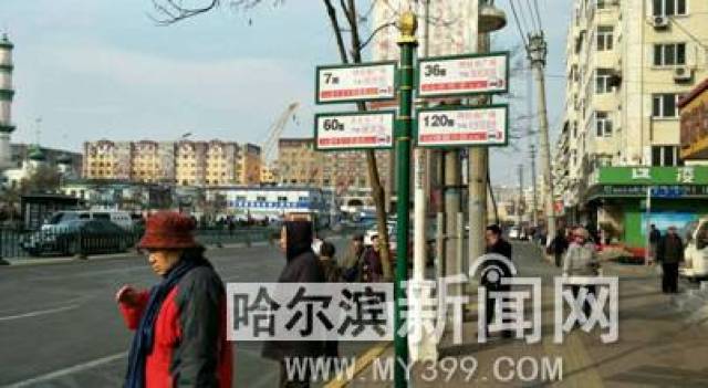 滨江区怎么找站街