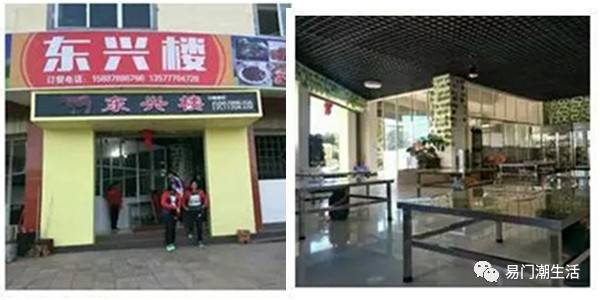 足浴店半套有什么项目