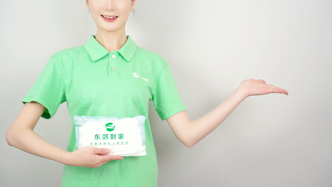 东郊到家优质技师