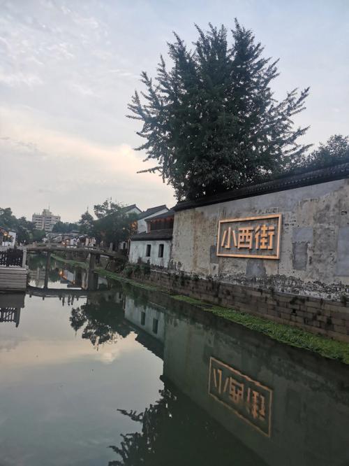 浙江咸宁幼小路爱情