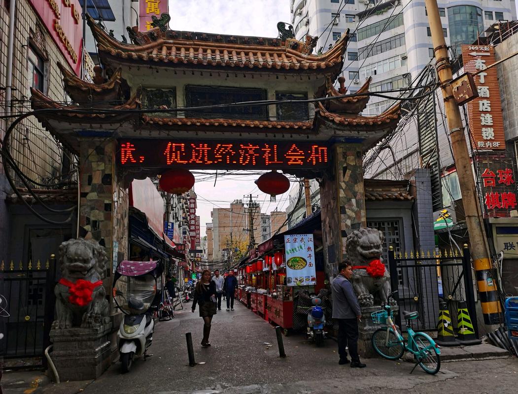 吉利村此刻哪个小路有