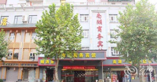 武昌南湖江宏新村妹子