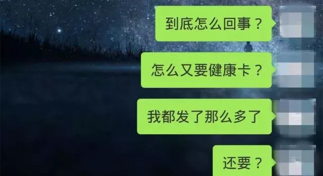 到宾馆找幼姐怎么问