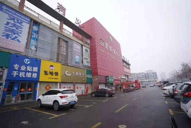 丰县汽车站幼小路
