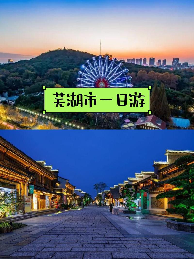 常德有哪些不正规的处所