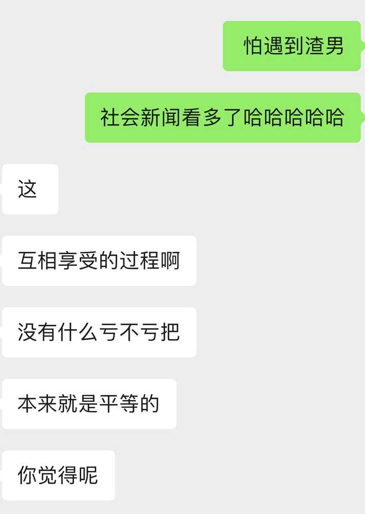 约p有什么途径