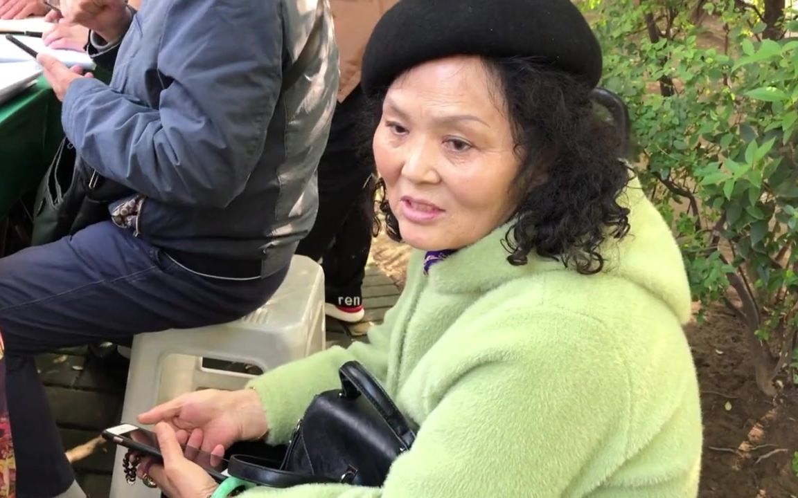 怎么能够约吗西安老迈妈