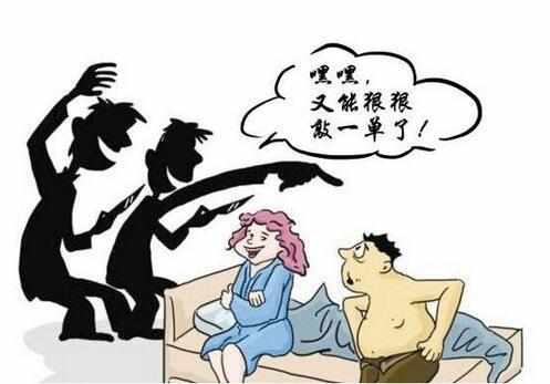 第一次嫖娼必要把稳什么